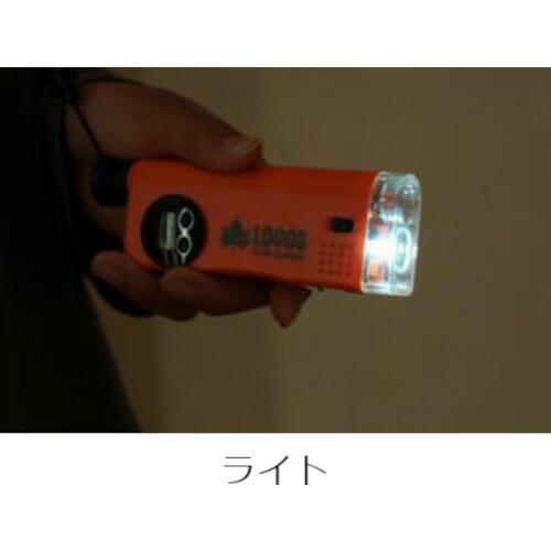 Kenko 130209 ロゴス アウトドアキット ( LK-ST7 ) (株)ケンコー・トキナー (メーカー取寄) |  | 04