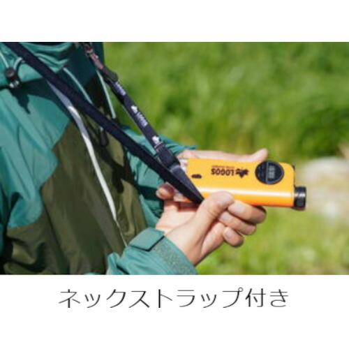 Kenko 130209 ロゴス アウトドアキット ( LK-ST7 ) (株)ケンコー・トキナー (メーカー取寄) |  | 05