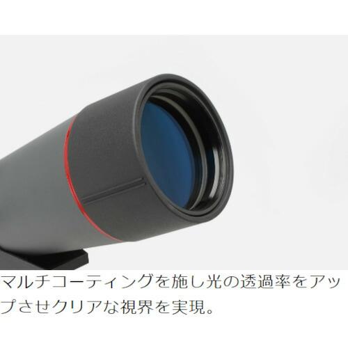 Kenko 147279 プロフィールドガイア傾斜型 ( PFG-48A ) (株)ケンコー・トキナー (メーカー取寄) |  | 01