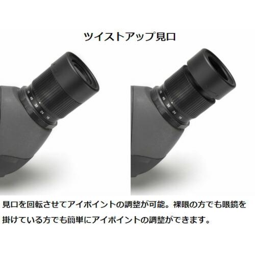 Kenko 147279 プロフィールドガイア傾斜型 ( PFG-48A ) (株)ケンコー・トキナー (メーカー取寄) |  | 03