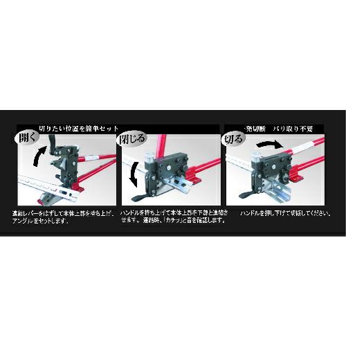 M0MOKUBA アングルカッター R40 D-60 D-60 アングルカッター Mokuba(小山刃物製作所) R40(R付き