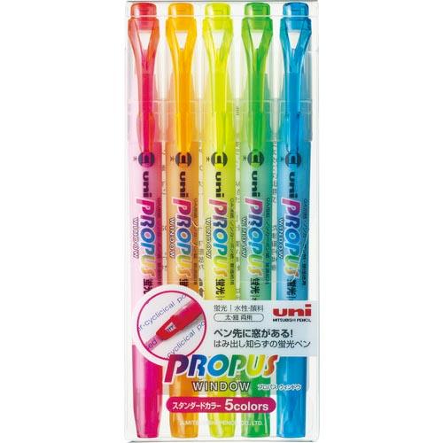 【SALE価格】uni プロパス・ウインドゥ ツインタイプ 5色セット ( PUS102T5C ) 三菱鉛筆(株) | 