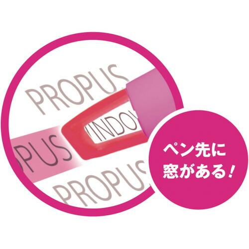 【SALE価格】uni プロパス・ウインドゥ ツインタイプ 5色セット ( PUS102T5C ) 三菱鉛筆(株) |  | 02