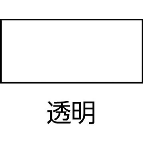 KURE シャシー用防錆塗装剤 シャシーコート クリア 420ml ( NO1063 ) 呉工業(株) |  | 01