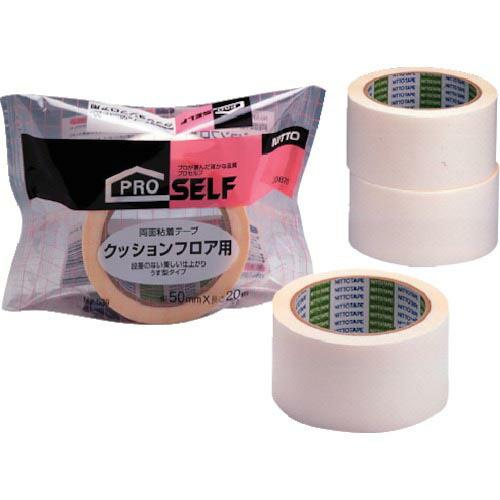 ニトムズ フロア用両面T50 (J0870) | 