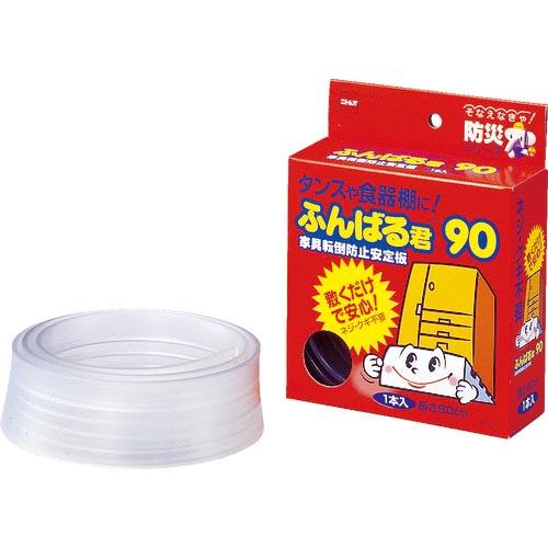 ニトムズ 家具転倒防止安定板 ふんばる君90 ( M5880 ) (株)ニトムズ | 