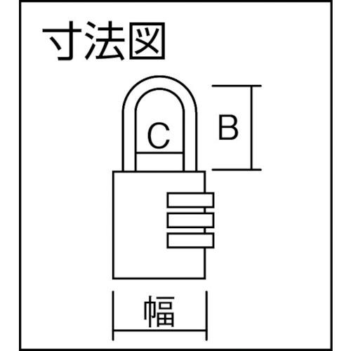 ABUS ナンバー可変式南京錠 145-20 ブルー ( 145-20 BL ) アバス社｜orangetool｜04