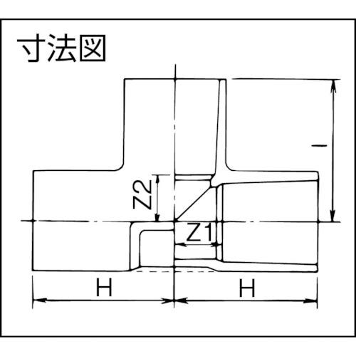 クボタケミックス HI継手 チーズ HI-T 20 ( HIT20 ) (株)クボタケミックス｜orangetool｜02