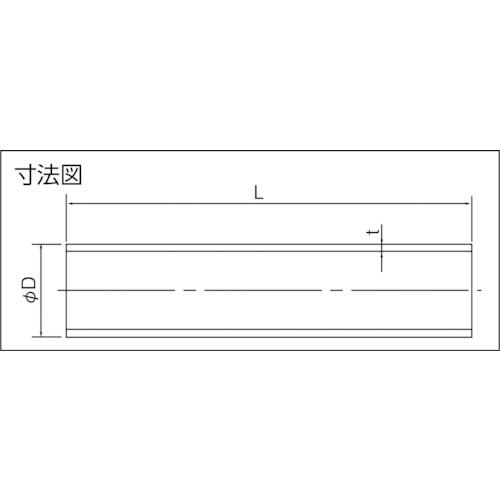 クボタケミックス 一般用塩ビパイプ VP 75X2M ( VP75X2M ) |  | 01