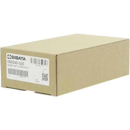SIBATA ( 柴田科学 ) 残留塩素測定器 DPD法 080540-520 ) : ORANGE