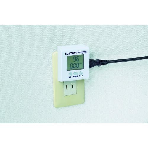 CUSTOM エコキーパー ( EC-03N ) |  | 01