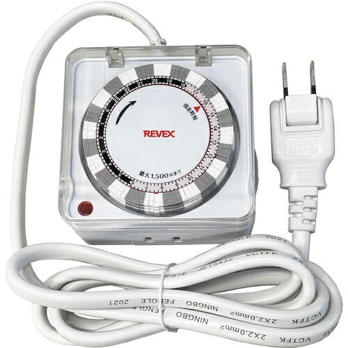 リーベックス コード付きプログラムタイマー PT8 ( PT8 (20621) ) | 