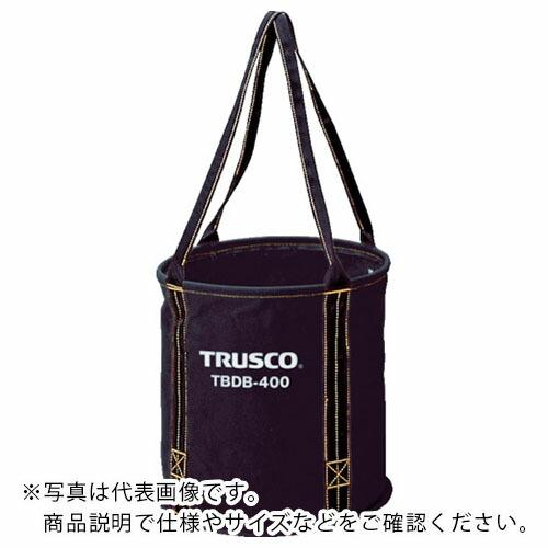 TRUSCO 大型電工用バケツ Φ450X450 ( TBDB-450 ) トラスコ中山(株) | 