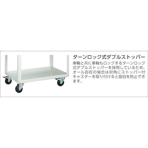 TRUSCO ツールワゴン イーグルワゴン 600X400XH740 ウレタン車輪 ホワイト ( EGW-763U-W ) |  | 02