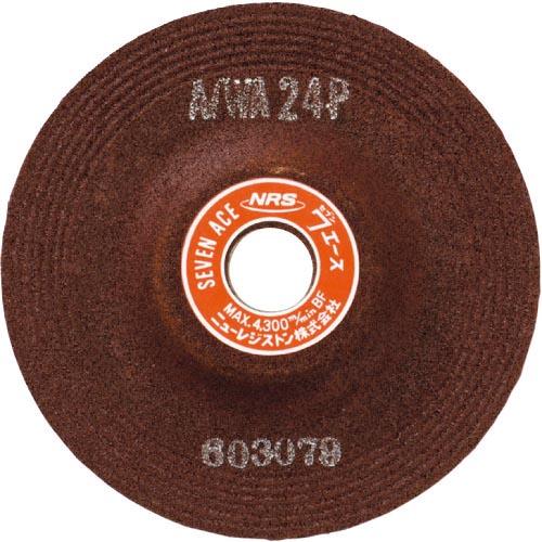 NRS 研削砥石 セブンエース 100×6×15 A/WA24P ( SA1006-A24P ) (25枚セット) ニューレジストン(株) | 