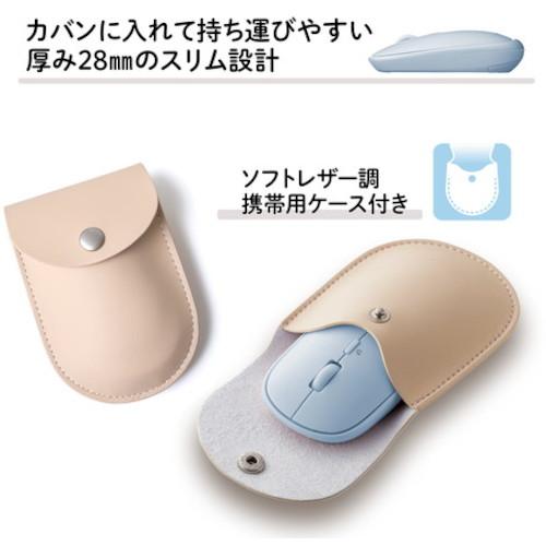 PLUS 428832)薄型持ちハコビマウス  ( TW-MO001BL ) |  | 01