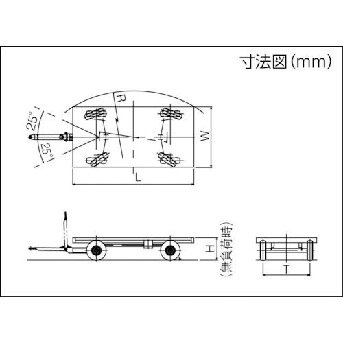 佐野車輌　4輪ナックル式トレーラー　最大積載荷重　2000kg　L40F-N4-020N　(株)佐野車輛製作所