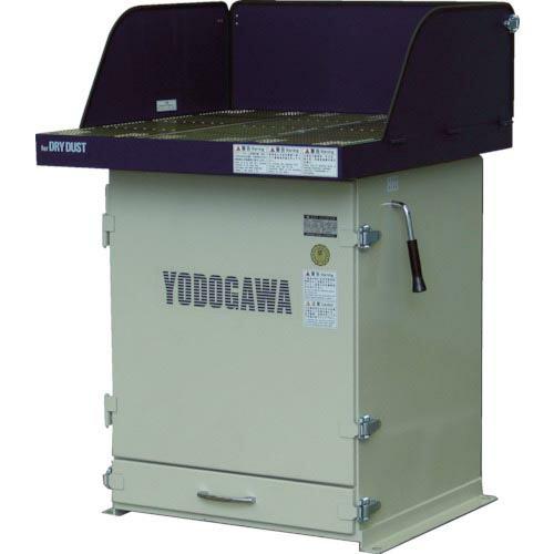 淀川電機 集塵装置付作業台 YESシリーズ(ダストバリア仕様)三相200V (0.75kW) 50Hz ( YES75EVCD  50HZ ) (株)淀川電機製作所 | 