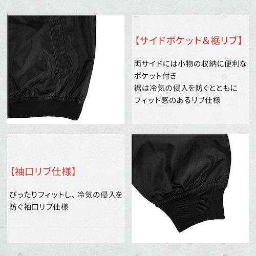 TEAGLES 14695 Vネック中綿キルトヤッケ ブラックLL ( 14695 BK LL ) |  | 03