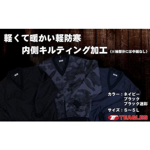 TEAGLES 14695 Vネック中綿キルトヤッケ ブラックLL ( 14695 BK LL ) |  | 05