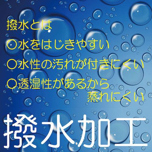 TEAGLES 14695 Vネック中綿キルトヤッケ ブラックLL ( 14695 BK LL ) |  | 06
