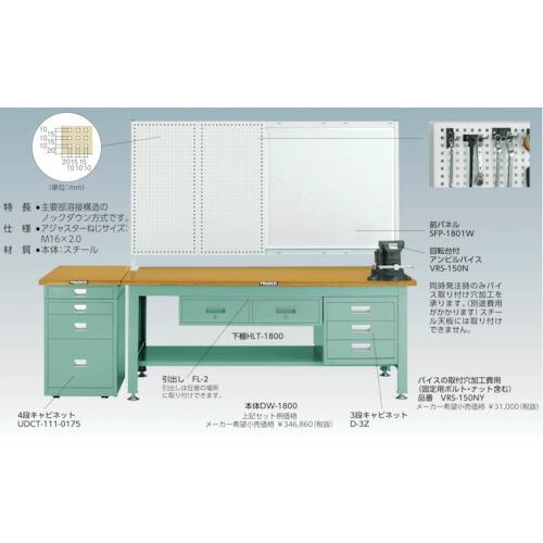 TRUSCO ( トラスコ中山 ) 中荷重作業台（２０００ｋｇ）ＤＷ型 １８００Ｘ９００ＸＨ７４０ ３段ワゴン付 グリーン色 ( RDW-1809UDC111 )の画像