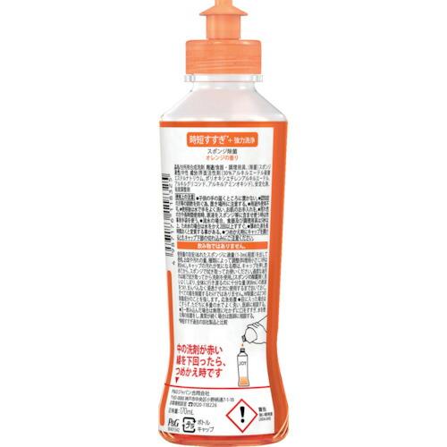 P&G ジョイ W除菌 食器用洗剤 オレンジ 本体 170ml ( 402311 ) P&Gジャパン(同) |  | 01