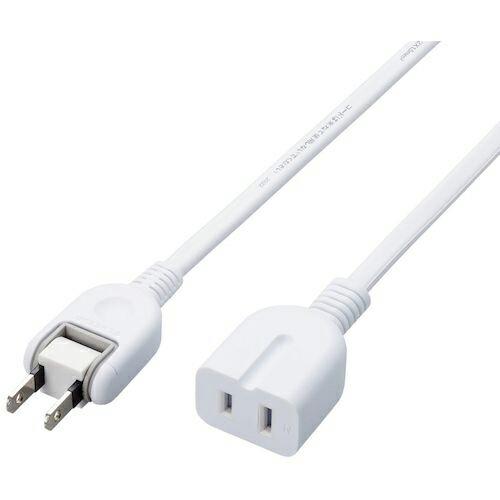 ELECOM 延長タップ マグネットタイプ ホコリ防止シャッター付 2.5m ホワイト ( T-X01M-2125WH ) エレコム(株) (メーカー取寄) | 