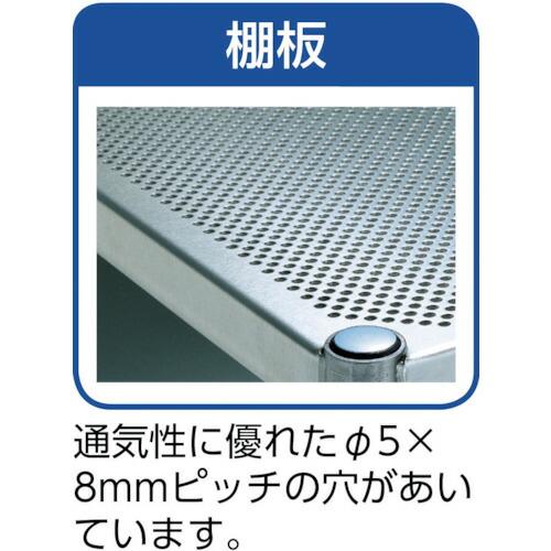ERECTA ( エレクター ) パンチングソリッド用棚板 ( LSS1820PS )の画像
