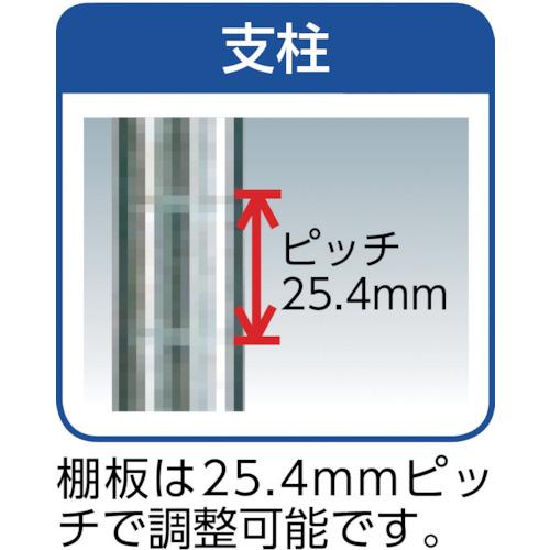 ERECTA スーパーシリーズ・ステンレスワイヤーシェルフ 間口1212mm×奥行613mm×高さ1384mm(PS) DB付 4段 ( SLS1220PS1390W4 )_1