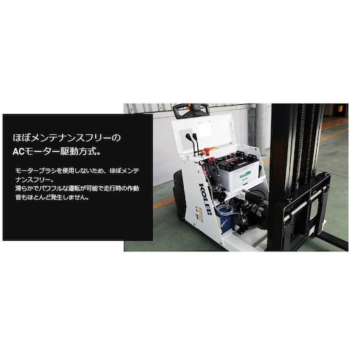 コレック ウォーキーカウンターリフト ( FX9WT ) 中西金属工業(株) |  | 02