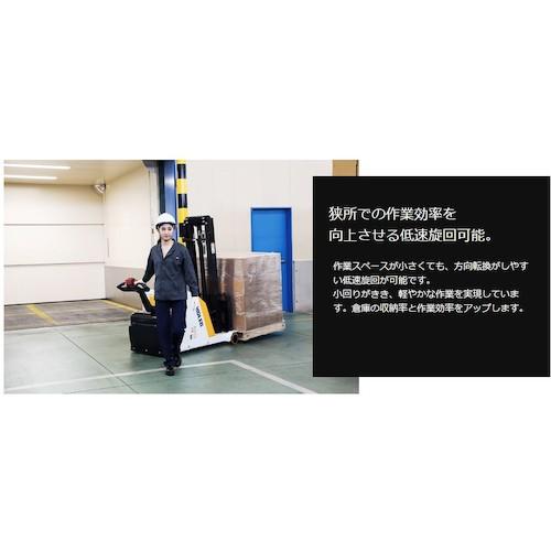 コレック ウォーキーカウンターリフト ( FX9WT ) 中西金属工業(株) |  | 03