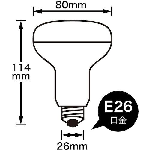 YAZAWA R80レフ形LED 電球色 調光対応 ( LDR10LHD2 ) (株)ヤザワコーポレーション (メーカー取寄) |  | 02