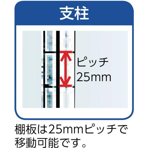 Canyon ( キャニオン )　スーパーソリッドシェルフ　１８２０×６１０×１３９０ｍｍ ( SSO610-1390-184 (SUS304) )_1