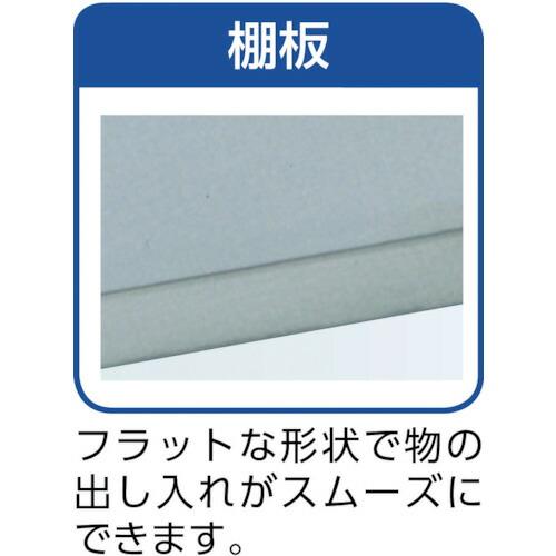 Canyon ( キャニオン )　スーパーソリッドシェルフ　１８２０×６１０×１３９０ｍｍ ( SSO610-1390-184 (SUS304) )_2