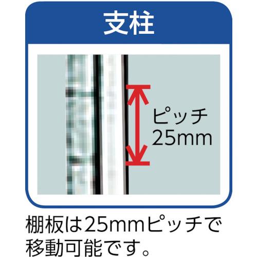 Canyon ( キャニオン ) ステンレスシェルフ 間口９１０×奥行４６０×高１５９０ ４段 ( SUS460-1590-94  (SUS304) )の画像