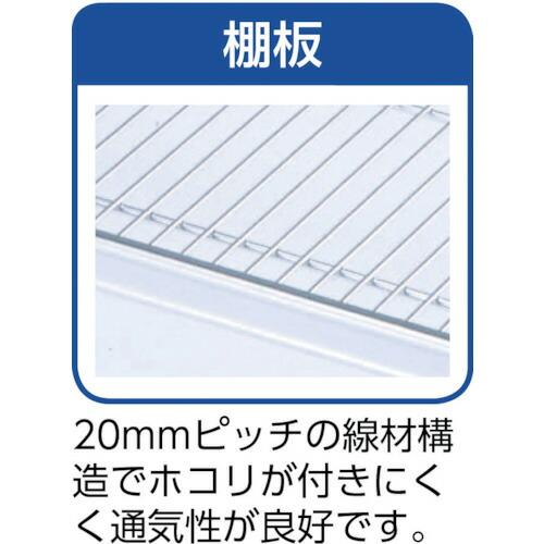 Canyon ( キャニオン ) ステンレスシェルフ 間口９１０×奥行４６０×高１５９０ ４段 ( SUS460-1590-94  (SUS304) )の画像