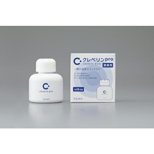 大幸薬品 クレベリンpro置き型 20[[M2]]用 ( 90212 ) : ORANGE TOOL