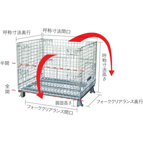 サンキン　パレット　ニューマルチタイプ ( CMS-4 )_1