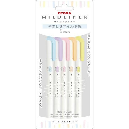 ゼブラ 蛍光ペン マイルドライナー やさしさマイルド5色セット ( WKT7-5C-YC ) ゼブラ(株) | 