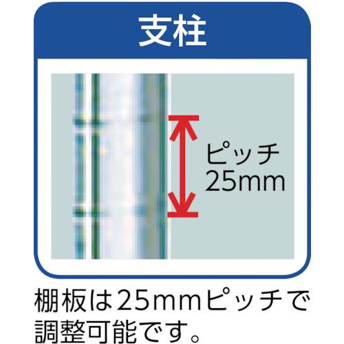 シンコー ステンレスラック（ベタ棚タイプ）４段 ＲＢＮ４型 ＳＵＳ３０４ ８８８×５８８×１８００ ( RBN4-9060 (SUS304) )の画像