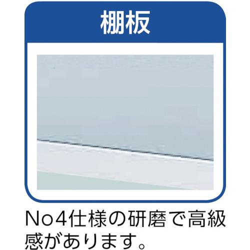 シンコー ステンレスラック（ベタ棚タイプ）４段 ＲＢＮ４型 ＳＵＳ３０４ ８８８×５８８×１８００ ( RBN4-9060 (SUS304) )の画像