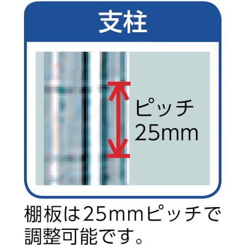 シンコー ステンレスラック（スノコ棚タイプ）４段 ＲＳＮ４型 ＳＵＳ３０４ ８８８×５８８×１８００ ( RSN4-9060 (SUS304) )の画像
