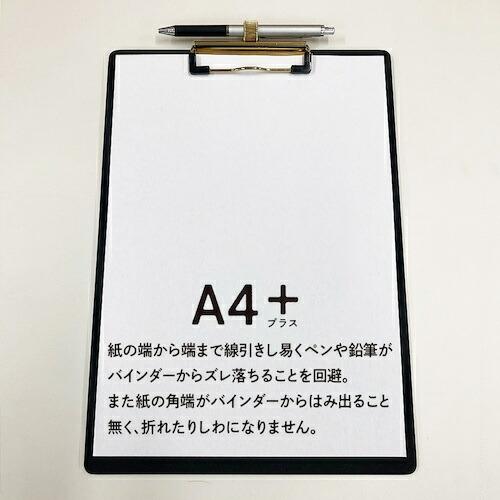 共栄プラスチック WRITING BINDER ( WB-2500 ) |  | 01