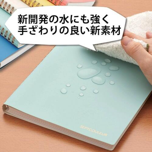 maruman A6 ノート セプトクルール ブルー ( N769-02 ) |  | 03