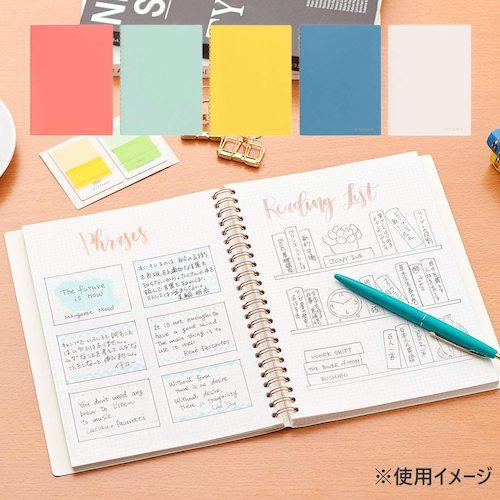 maruman A6 ノート セプトクルール ブルー ( N769-02 ) |  | 04