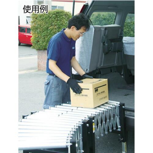 タイヨー ( 太陽工業 ) 伸縮式ローラコンベヤ 4スパン シングル TX