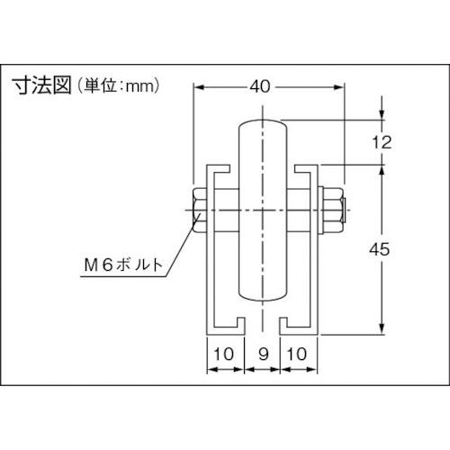 スペシャルショップ TS 黒ゴムライニングスチール製ホイールコンベヤ