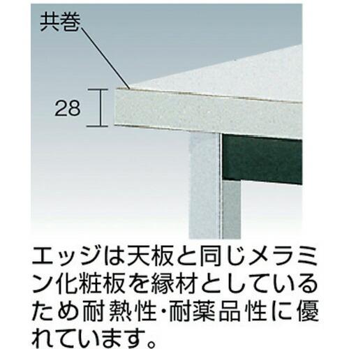 TRUSCO ( トラスコ中山 ) 会議用テーブル １８００Ｘ６００ＸＨ７００ 角脚 下棚無し ホワイト ( TD1860-W )の画像