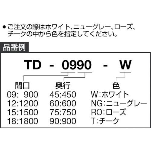 TRUSCO ( トラスコ中山 ) 会議用テーブル １８００Ｘ６００ＸＨ７００ 角脚 下棚無し ホワイト ( TD1860-W )の画像